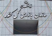 هشدار رئیس سازمان بازرسی نسبت به فعالیت برخی عطاری‌ها