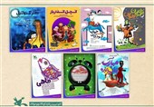 اکران رایگان فیلم تئاترهای کانون هم‌زمان با هفته ملی کودک