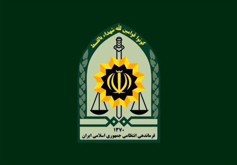 پلیس فراجا