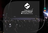 اختتامیه جشنواره فیلم کوتاه تهران در برج میلاد