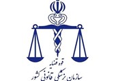 تایید صحت روانی قاتل الهه حسین نژاد از سوی پزشکی قانونی