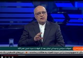 روایت مجتبی‌امانی از حادثه پیجرها و ترور شهید نصرالله