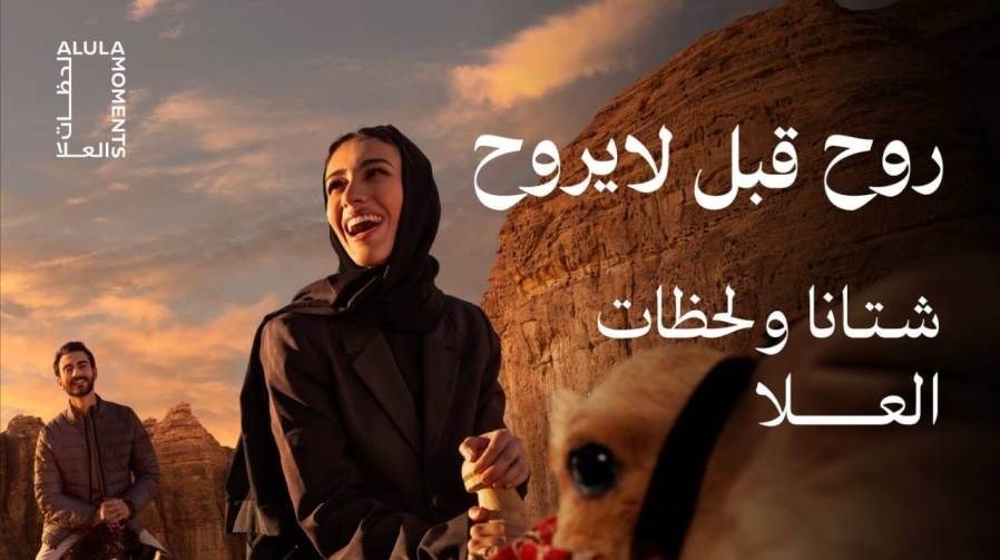 عربستان سعودی , محمد بن سلمان ,
