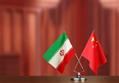 فرصتهای تجاری ایران و چین پس از جنگ 12 روزه