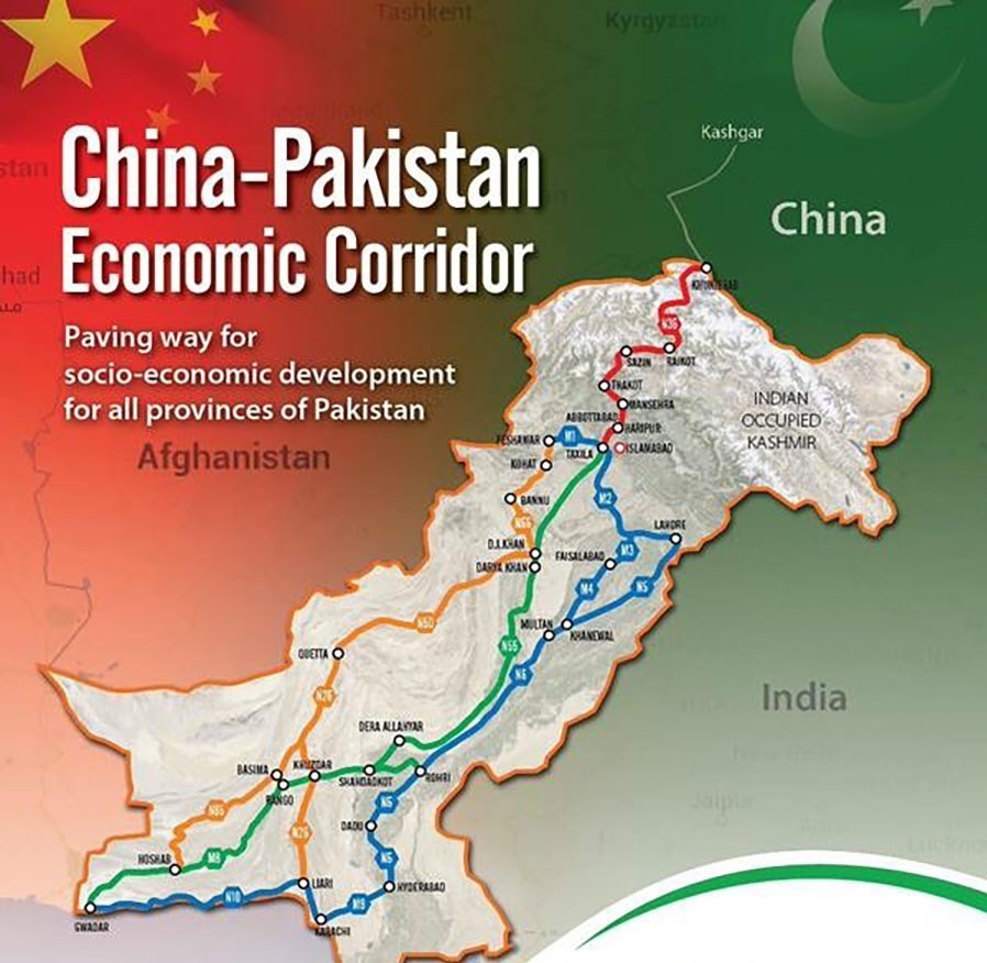 کشور افغانستان , طالبان , کشور چین , تروریسم , کریدور اقتصادی چین و پاکستان ,