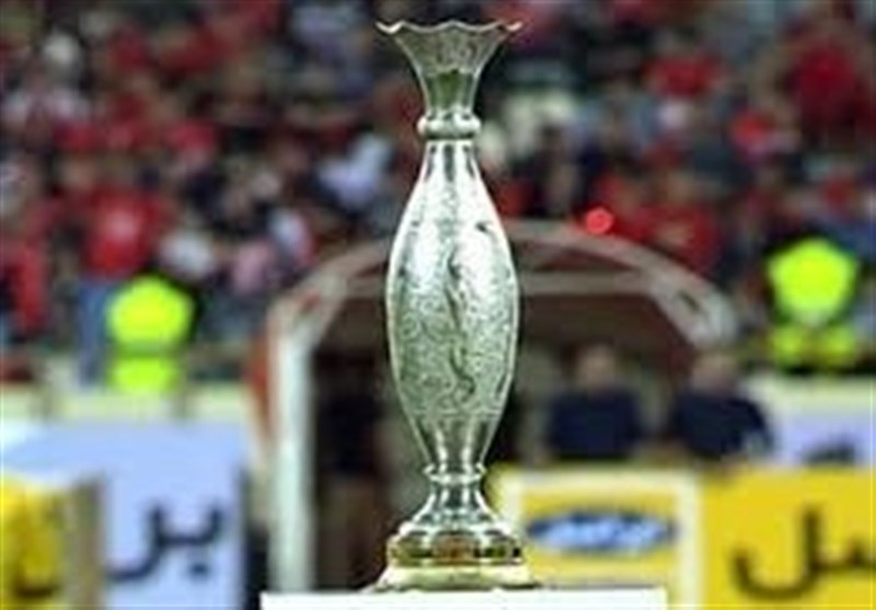 سوپرجام