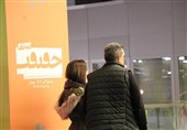 تضادها در اجرای قوانین و مدیریت جشنواره سینما حقیقت