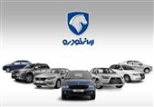 جزئیات ثبت‌نام «ایران‌خودرو؛» از شانس برنده‌شدن تا بیشترین حاشیه سود