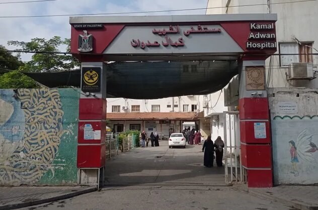 نوار غزه , رژیم صهیونیستی (اسرائیل) , جنبش مقاومت اسلامی |حماس , بیمارستان ,