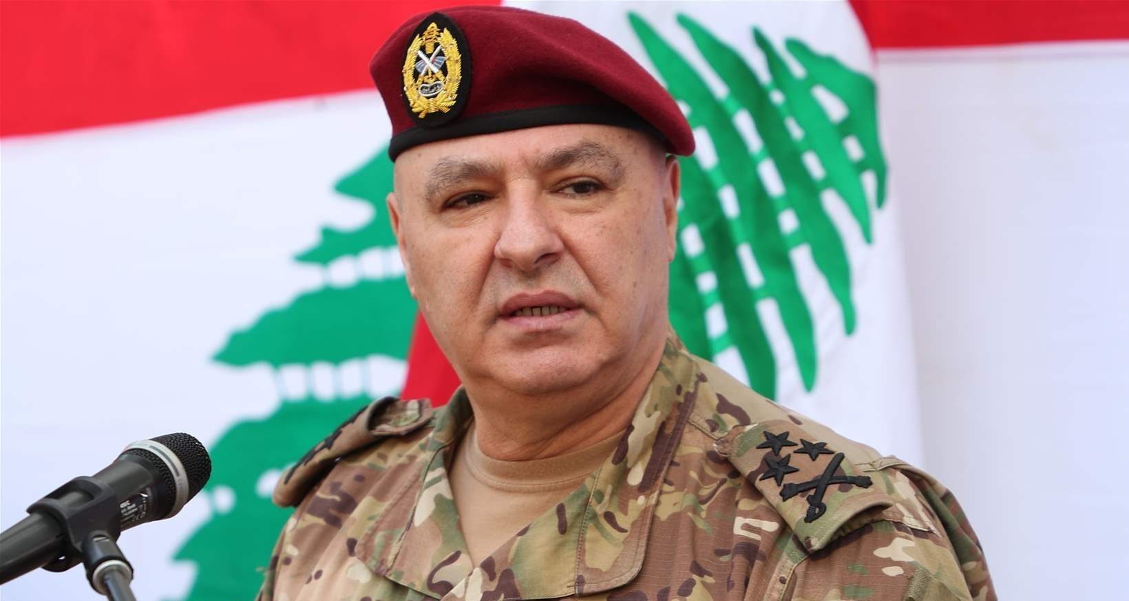 لبنان ,