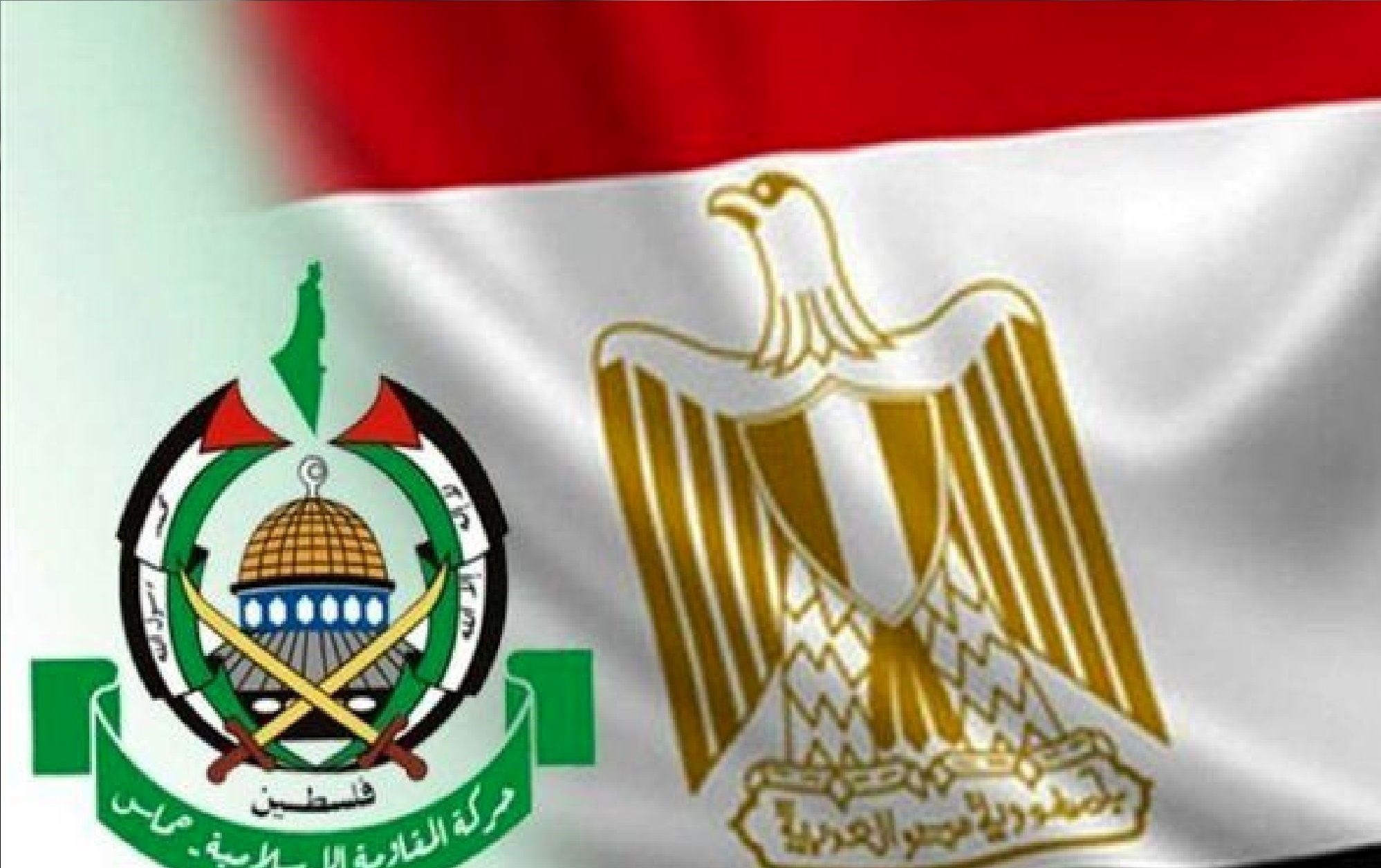 حماس