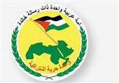 انحلال حزب بعث و رئیس‌جمهور جدید