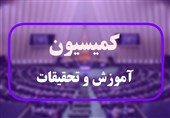 جلسه کمیسیون آموزش مجلس برای بررسی موضوع قتل دانشجوی دانشگاه تهران