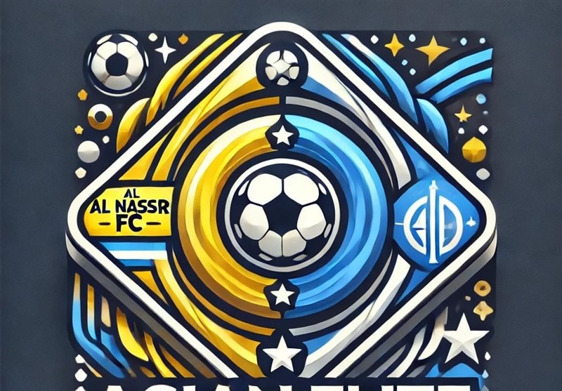 النصر استقلال
