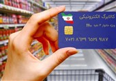 کالابرگ 996 همتی؛ طرحی بزرگ با جیب نامعلوم