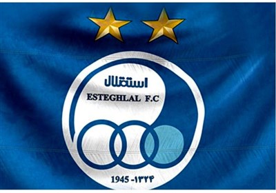 استقلال گران ترین تیم ایران شد