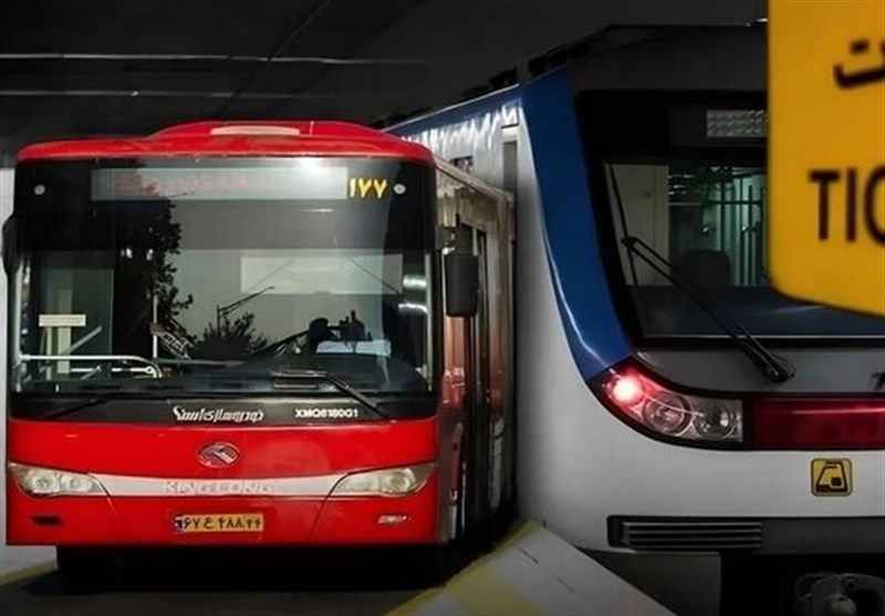 افزایش قیمت بلیط مترو