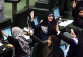خیز زنان برای تصاحب کرسی هیئت رئیسه مجلس