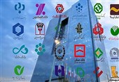 ماجرای تلخ پرداخت 91 هزار میلیارد تومان وام به "کارمندان مظلوم بانکها" در یک سال!