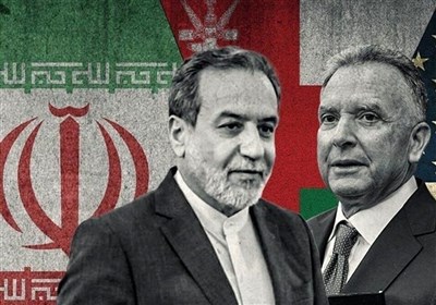 دور پنجم مذاکرات