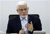 عارف: رشد 8 درصدی نیاز به 200 میلیارد دلار سرمایهگذاری دارد