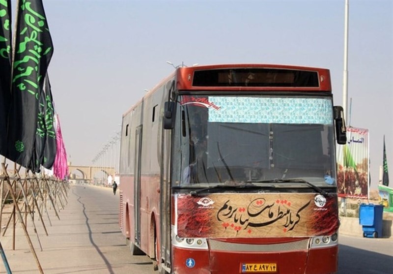 اربعین