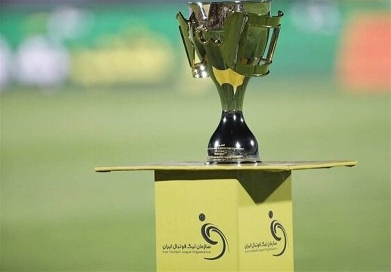 جام حذفی