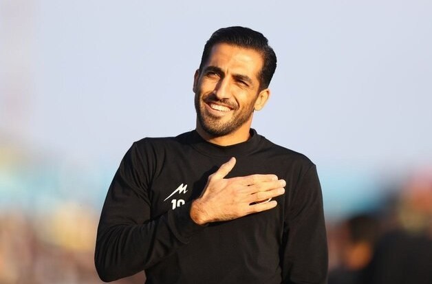 امیری