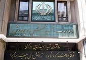 آغاز ثبتنام آزمون استخدامی آموزشوپرورش از امروز