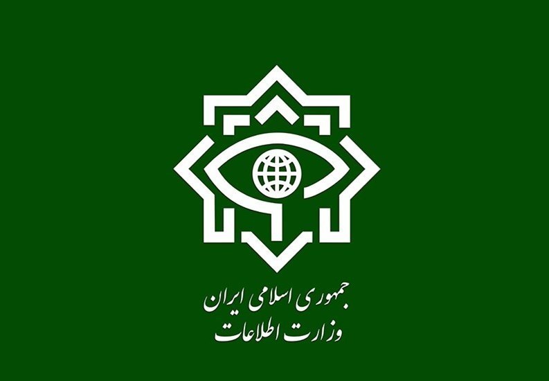 اطلاعیه مهم وزارت اطلاعات درباره انتقال اسناد رژیم صهیونیستی