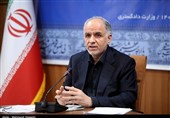 قوانین و مقررات مبارزه با موادمخدر نیاز به اصلاح دارد