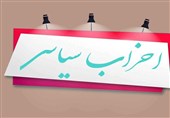 برگزاری انتخابات تناسبی؛ خیز مجلس برای پررنگ کردن نقش احزاب در کشور