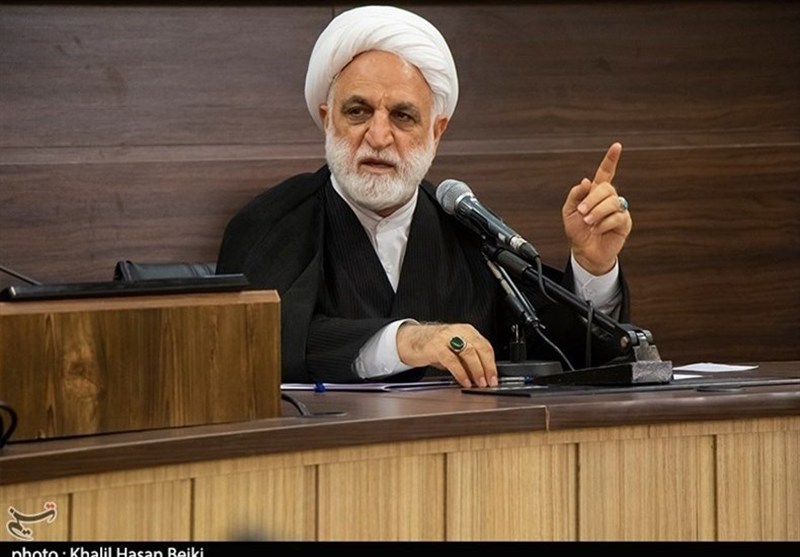 ازه ای