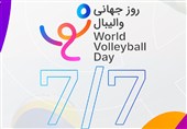 روز جهانی والیبال در تقویم ثبت شد