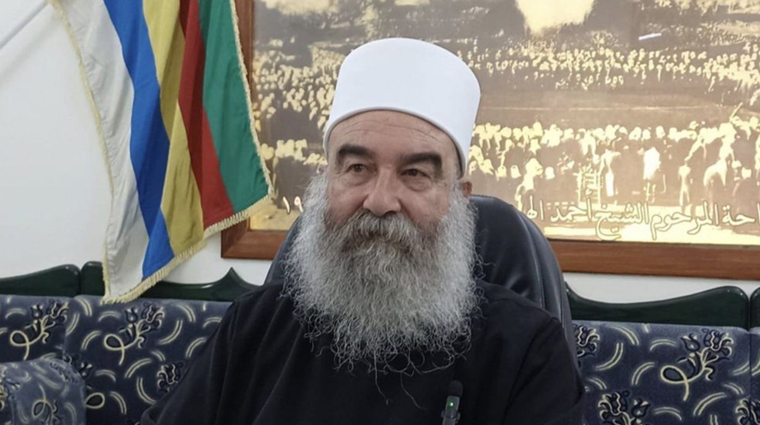 حکمت هجری