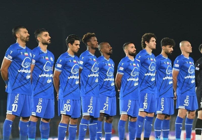 استقلال