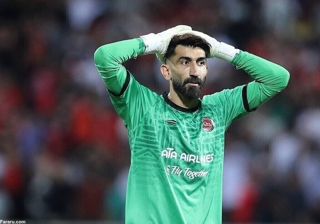 درخواست بیرانوند؛ حضور در استقلال تهران