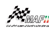 اعلام اسامی کاندیداهای تأیید صلاحیتشده برای ریاست فدراسیون موتورسواری و اتومبیلرانی