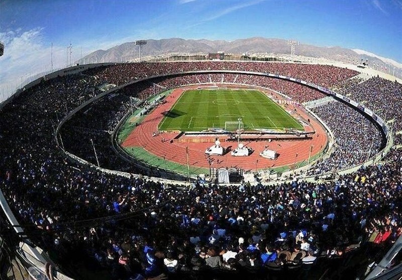 ورزشگاه آزادی