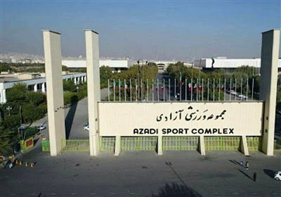 قطع آب و برق فدراسیونهای مستقر در آزادی