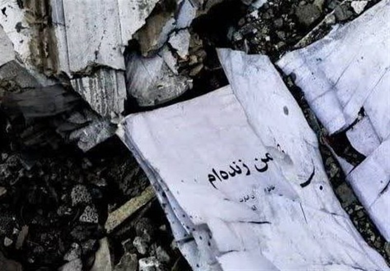 من زنده ام
