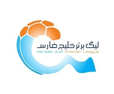 برنامه کامل فصل 25 لیگ برتر فوتبال/ دربی تهران هفته دوازدهم