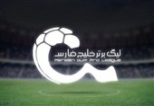 دوشنبه ایستگاه اول لیگ برتر فوتبال/پرسپولیس به دنبال اولین سه امتیاز