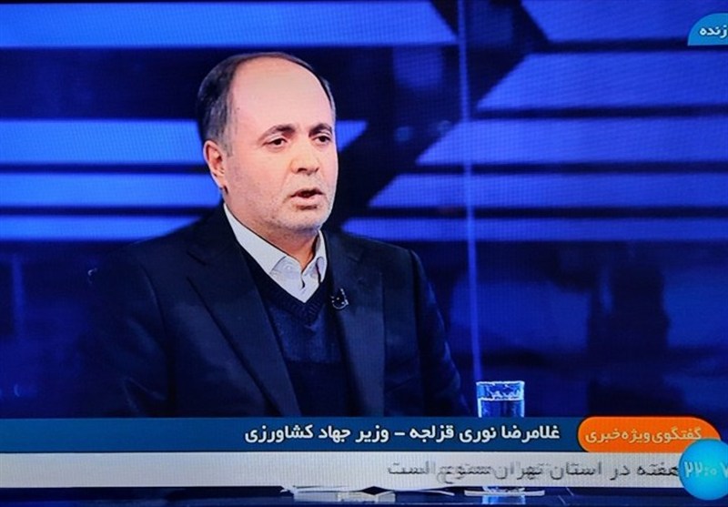 وزیر کشاورزی