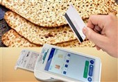 500 همت یارانه نان هم نتوانسته جلوی افزایش قیمت را بگیرد