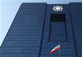 میزان تامین ارز توسط بانک مرکزی کاهش یافت