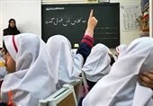 کاهش چشمگیر ثبتنام دانشآموزان ابتدایی در سال تحصیلی 1404