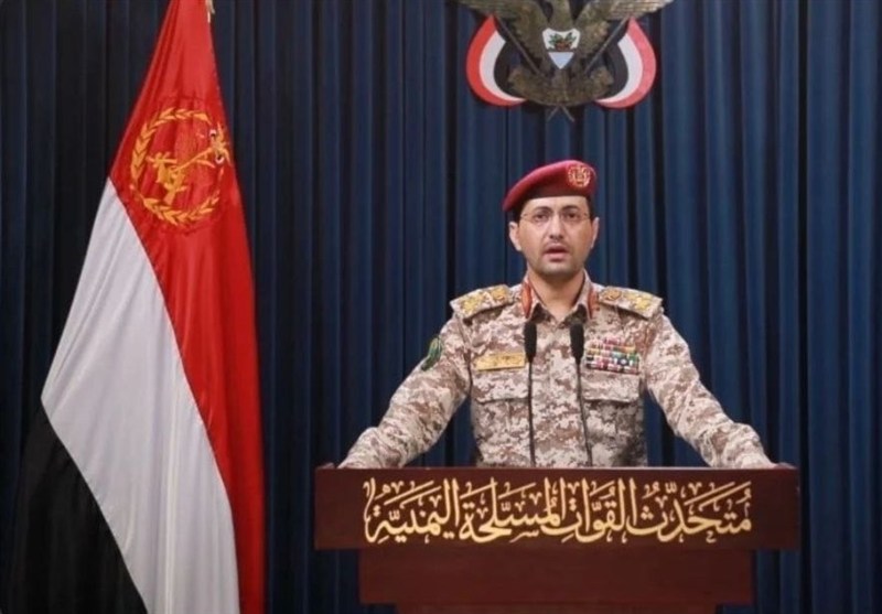 یحیی سریع