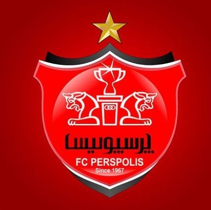پرسپولیس