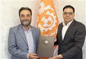 چراغپور مدیر آکادمی مس کرمان شد